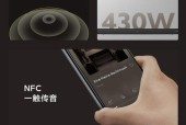 小米电视搭配什么音响效果最佳？