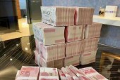 锋刃纳帕斯获取方法是什么？需要哪些条件？