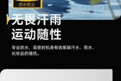 山水无线蓝牙耳机拆解步骤？拆开后如何复原？