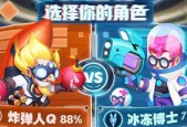 英雄联盟开局策略是什么？如何快速建立优势？