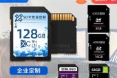 大内存数码相机5卡如何处理？5卡的解决方法是什么？