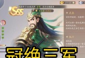 三国杀武将如何获得？有哪些获取途径？