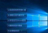电脑自己重装系统教程？步骤是什么？