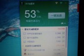 联想小新电脑账户如何退订？退订流程是怎样的？