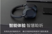 小音耳机蓝牙连接方法是什么？