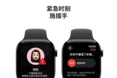 苹果手表如何观看视频？购买手表后如何使用苹果视频功能？