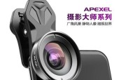 微距镜头在饰品直播中如何使用？拍摄效果如何优化？