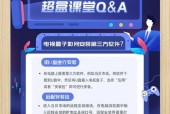 机顶盒下载应用商店的步骤是什么？