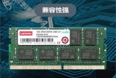 联想笔记本插入内存卡无反应？可能是什么原因造成的？