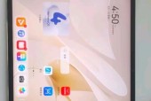 华为平板如何支撑电脑版使用？有哪些步骤？