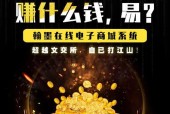 蓝牙网关更改步骤是什么？