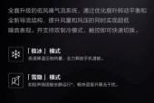 手机夹子散热器使用方法？散热效果如何？