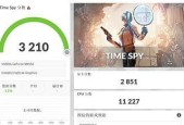 荣耀电脑14pro设置密码步骤是什么？