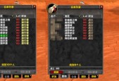 魔兽世界鬼服为何会出现人多的情况？如何应对鬼服的人潮？