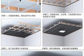 萤石h5电源适配器安装步骤是什么？