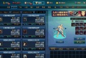 dnf职业排名怎么查？哪个职业最值得选择？