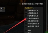 魔兽世界关闭频道声音怎么设置？如何个性化调整游戏音效？