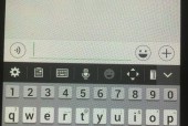 手机键盘删除字键是哪个？如何快速删除文字？