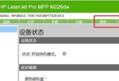 揭秘IP地址背后的精确位置（科技让我们更了解世界）