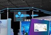 智慧养老预告| 让养老更有 AI！作为科技邀您共赴 WAIC 2025 世界人工智能大会