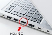 如何连接两个笔记本屏幕？需要哪些设备？