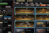 CF黑龙与黑骑士，谁更好用（对比分析两款特种兵角色）