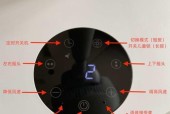 电脑语音时风扇声音大是什么原因？