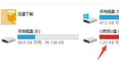 u盘受损了怎么办？最简单的修复方法是什么？