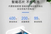 华为充电器充电口类型是什么？