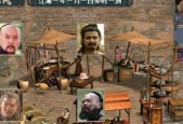 金庸群侠传3攻略密令大全是什么？如何有效利用这些密令？