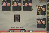 三国杀中老沙如何获得？获取老沙的途径是什么？