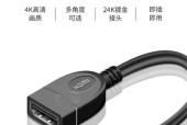 机顶盒老式接头制作方法是什么？制作过程中可能会遇到什么问题？