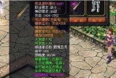 魔域战士狂刃如何打出最高伤害？技巧有哪些？