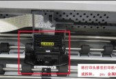 如何正确安装打印机（一步步教你电脑安装打印机）