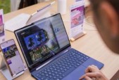 换机潮+技术迭代双轮驱动，PC 龙头锚定 AI 赛道价值中枢上移