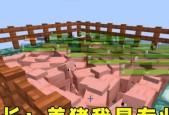 我的世界空岛僵尸生存模式如何玩？