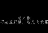 方舟洪荒服务器的具体含义是什么？