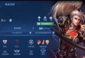 CF手游空白昵称代码复制（掌握CF手游空白昵称代码复制）