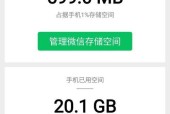 手机内存条怎么加装？视频教程详细步骤是什么？