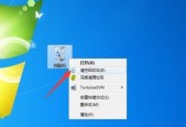 如何快速删除C盘无用文件？教程步骤是什么？