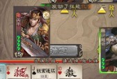 三国杀神赵云的变身技能效果如何？
