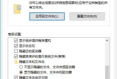 应对网页被篡改的措施（保护网页完整性）