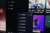 电脑收到自己声音时应如何处理？