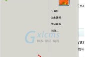 16g内存设置多大虚拟内存最佳？如何优化系统性能？