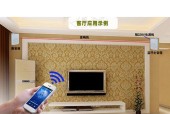 教室吸顶音箱定制高清图片哪里找？如何定制？