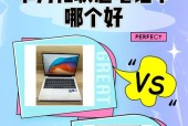 联想电脑数据如何传输到华为电脑？