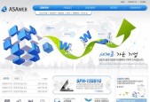 企业模板网站设计方案（以企业模板网站设计方案为主题）