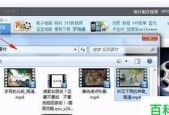 如何通过新建文件夹添加内容（快速掌握新建文件夹并添加内容的技巧）