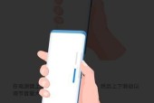 应用棒如何控制手机软件？操作步骤是什么？