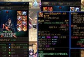 110版本剑神刷图加点指南（打造最强剑神）
